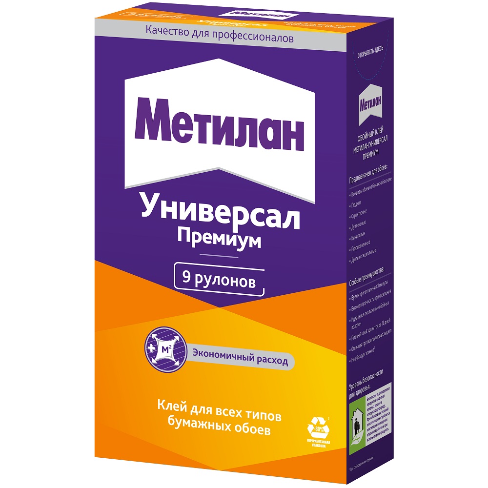 Изображение товара Обойный клей Metylan Универсал для всех типов бумажных обоев 250 г