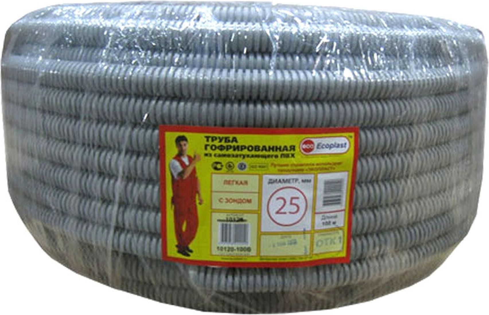 Изображение товара Труба ПВХ Ecoplast гофрированная 25 мм 50 м серая
