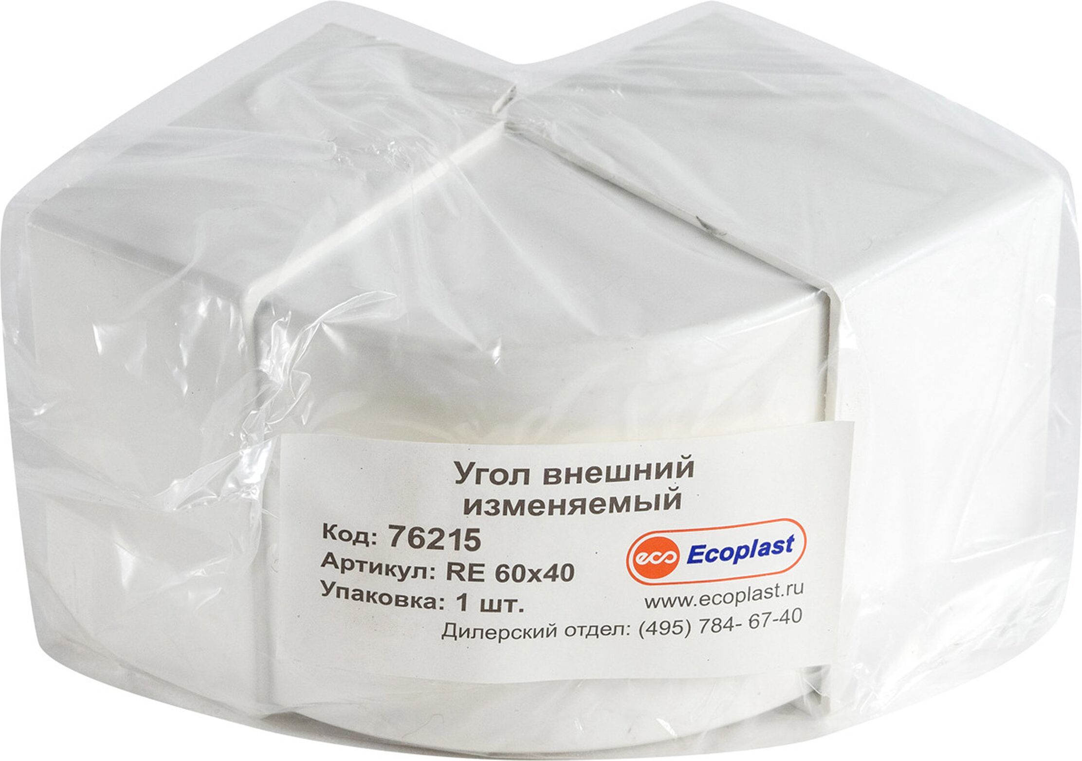 Изображение товара Внешний угол Ecoplast RE 60х40х40 мм