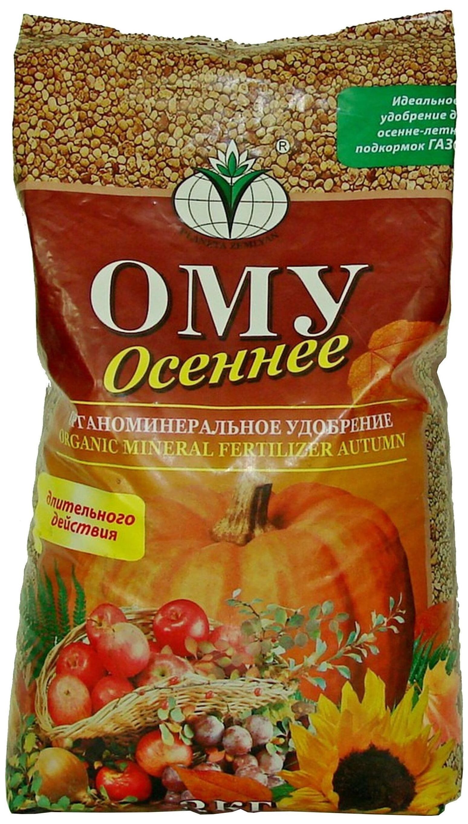 Изображение товара Удобрение органоминеральное Буйские удобрения Осеннее универсальное 3 кг