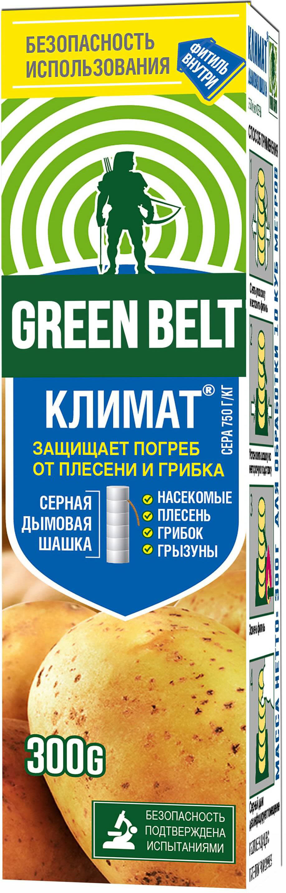 Изображение товара Средство защитное от болезней GREEN BELT Климат 300 г