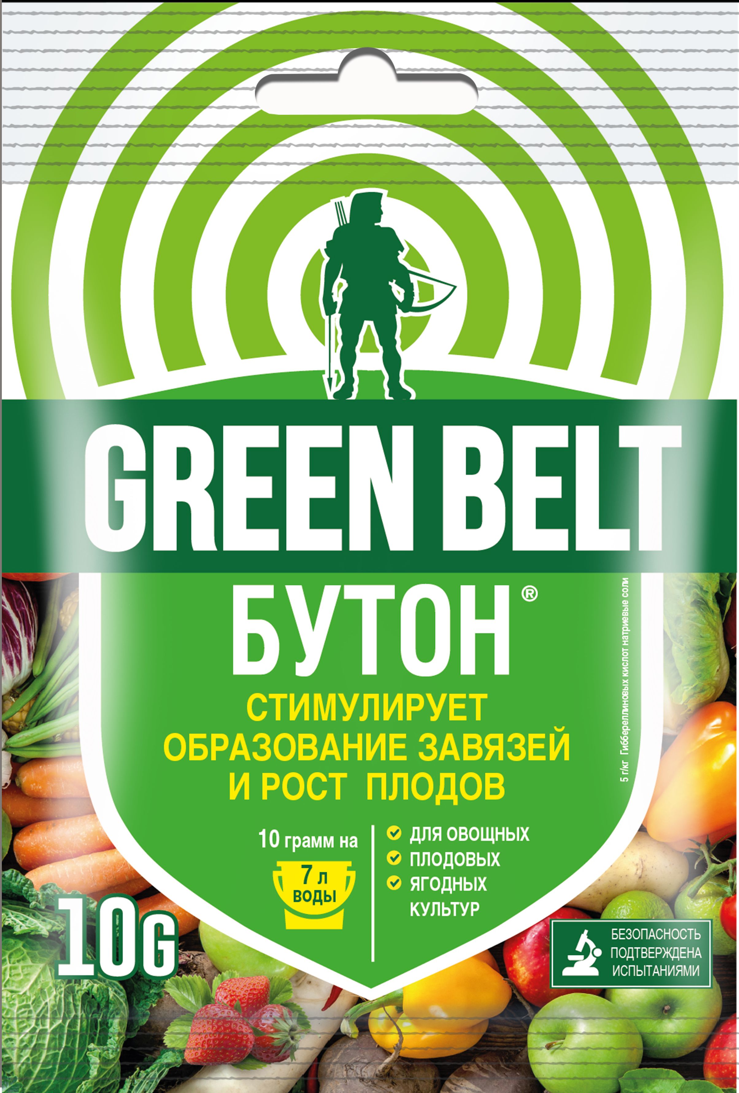 Изображение товара Стимулятор роста GREEN BELT Бутон универсальный 10 г