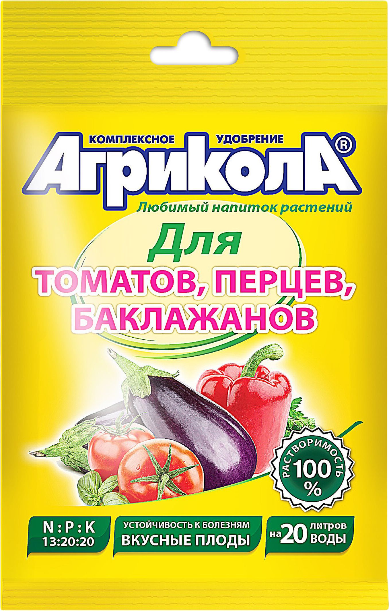 Изображение товара Удобрение для томата и перца АГРИКОЛА 50 г