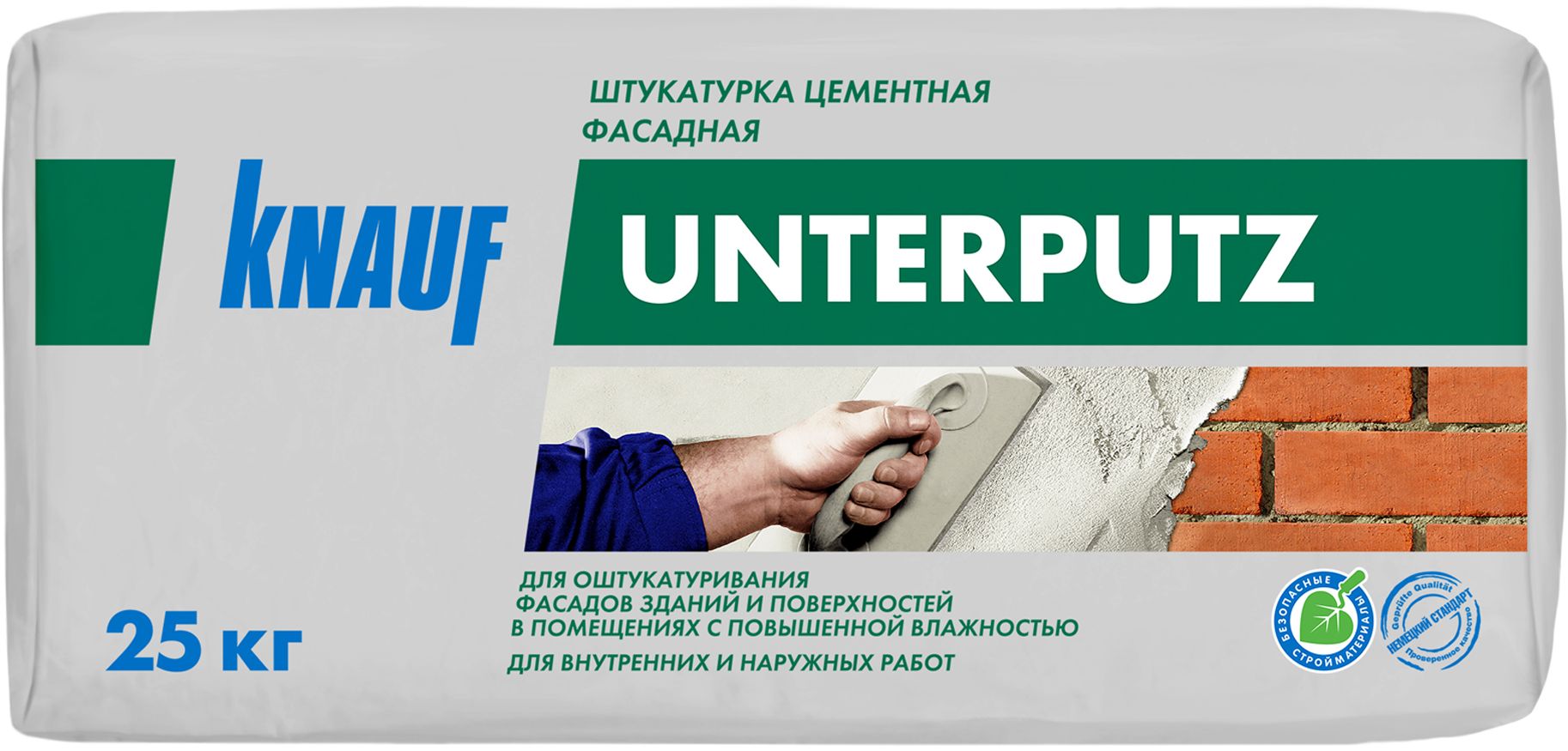 Изображение товара Штукатурка цементная KNAUF UNTERPUTZ белая 25 кг