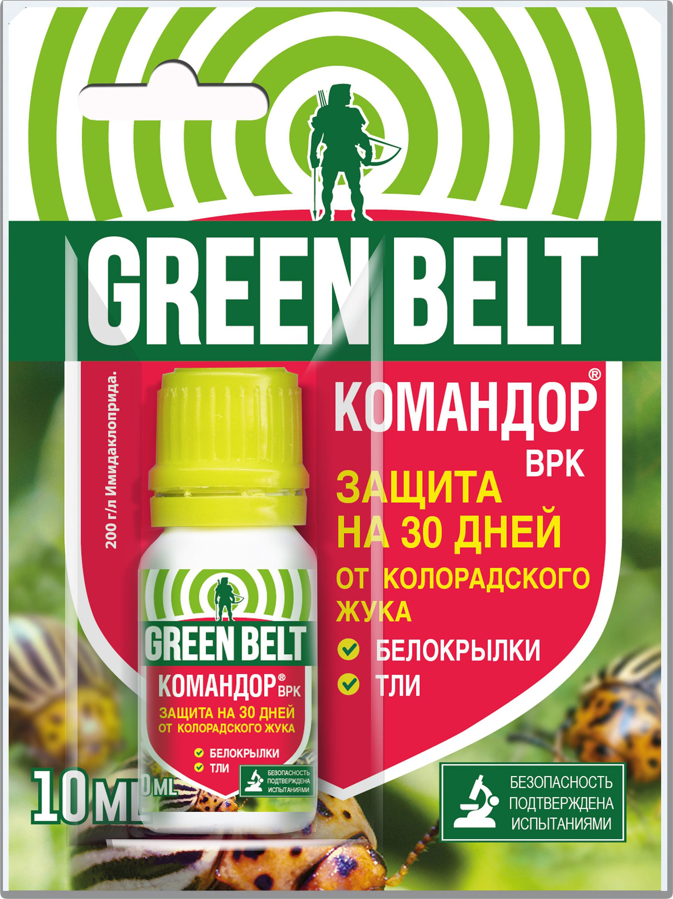 Изображение товара Средство защитное от колорадского жука GREEN BELT Командор 10 мл