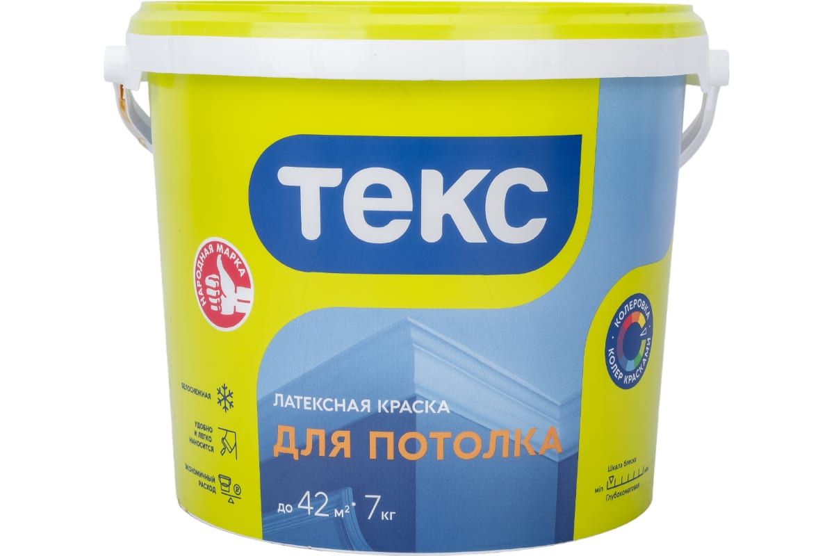Изображение товара Краска интерьерная ТЕКС Универсал для потолков глубокоматовая белая 7 кг