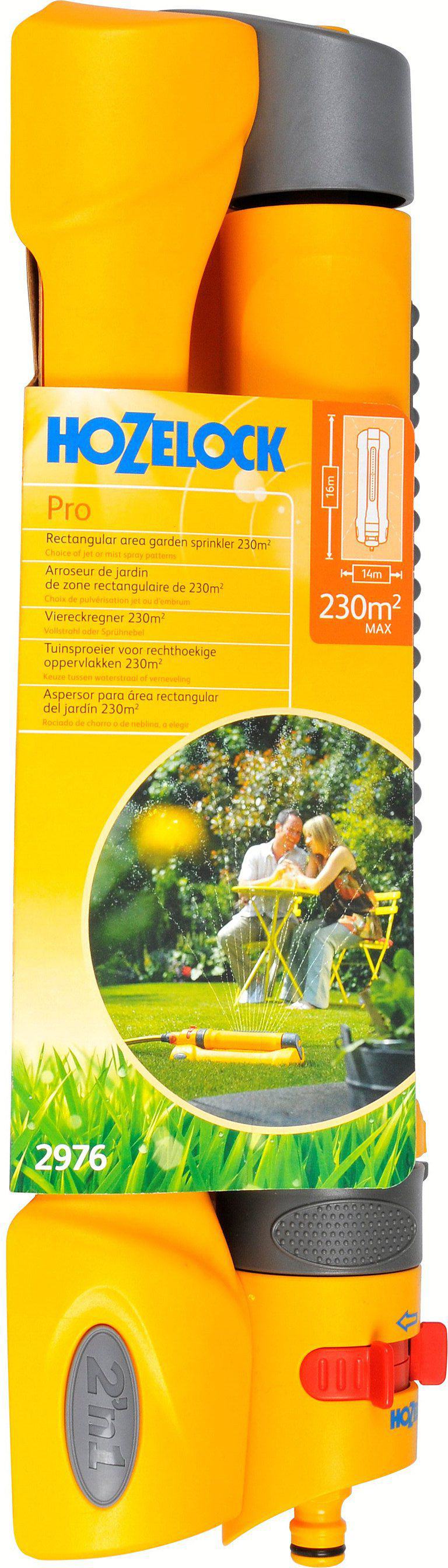 Изображение товара Дождеватель HOZELOCK колебательный с регулируемым покрытием 16 струй