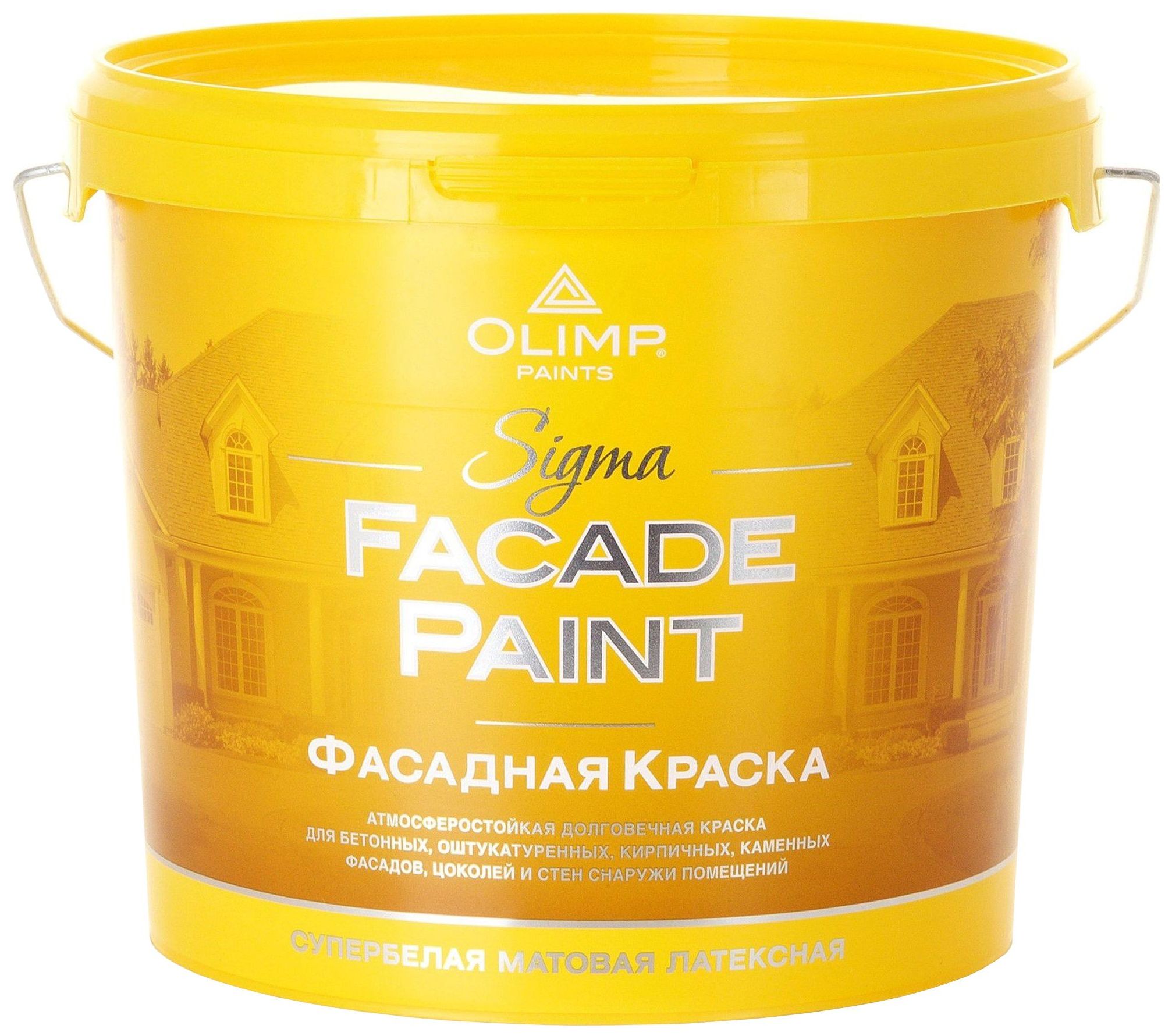 Изображение товара Фасадная акриловая краска OLIMP Сигма матовая белая 5 л - устойчивая защита фасада