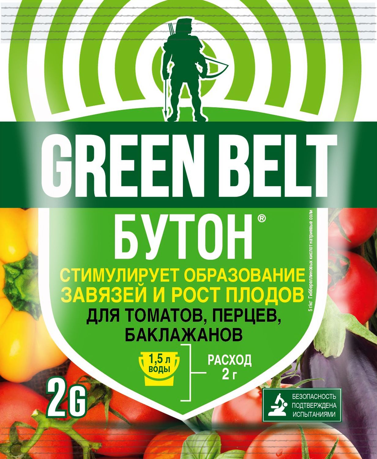 Изображение товара Регулятор роста для томатов GREEN BELT Бутон 2 г