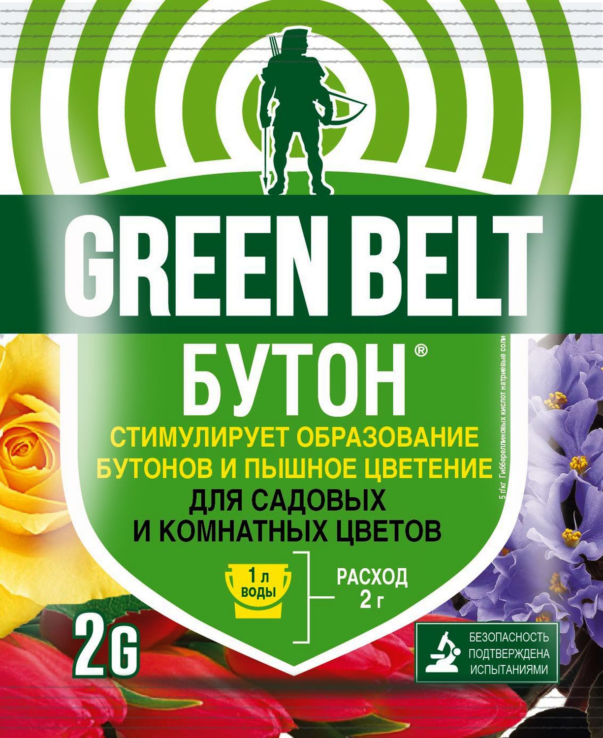 Изображение товара Стимулятор роста GREEN BELT Бутон для цветов 2 г