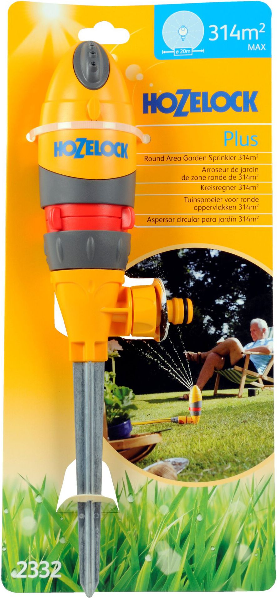 Изображение товара Дождеватель HOZELOCK круговой с регулятором напора