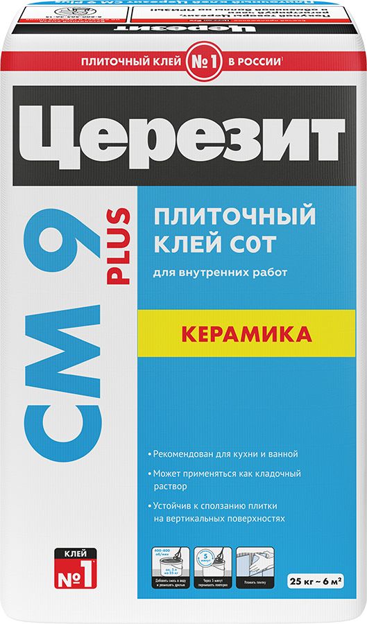 Изображение товара Плиточный клей цементный Церезит CM 9 25 кг для внутренней и наружной облицовки