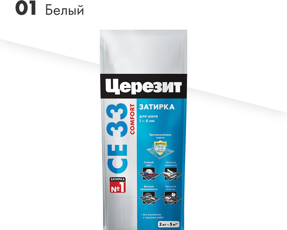 Изображение товара Затирка для швов цементная Церезит СЕ 33 Comfort белая 2 кг