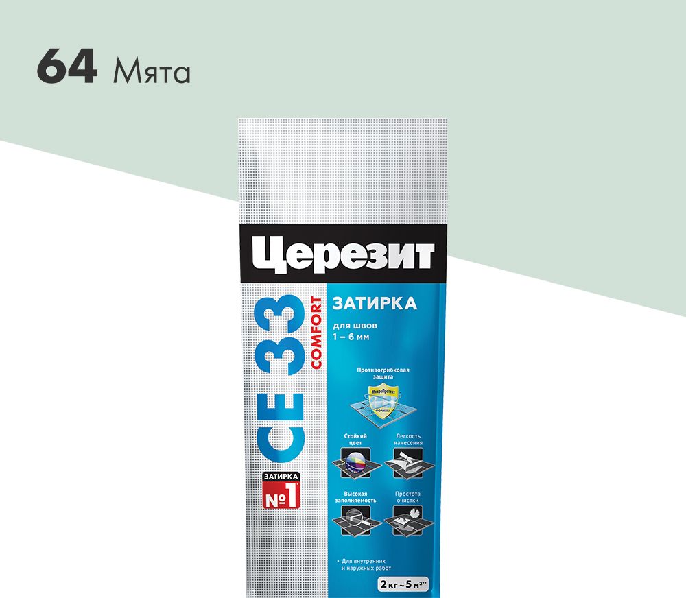 Изображение товара Затирка для швов цементная Церезит СЕ 33 Comfort мята 2 кг