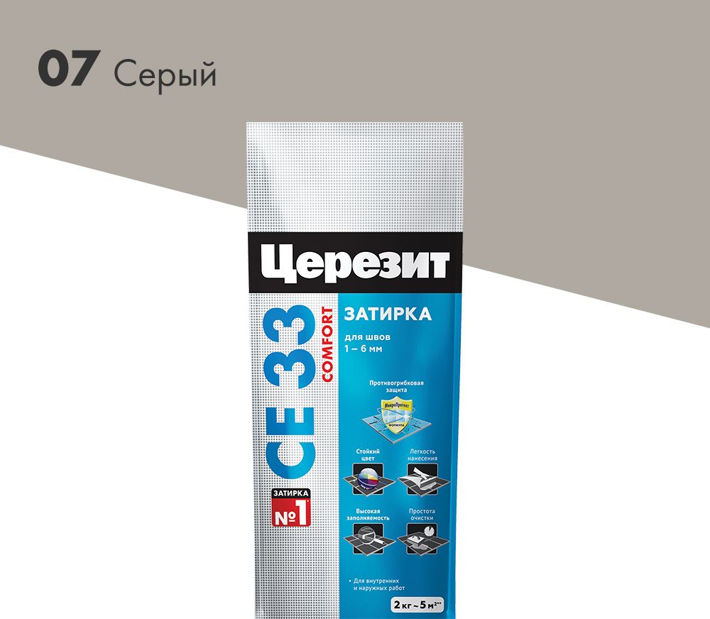 Изображение товара Затирка для швов цементная Церезит СЕ 33 Comfort серая 2 кг