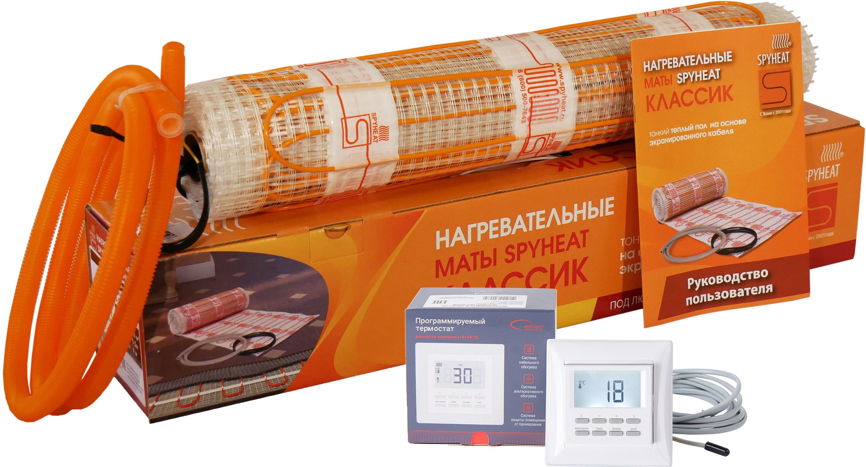 Изображение товара Комплект теплого пола SPYHEAT КЛАССИК SHMD-8-300 2,0 кв.м