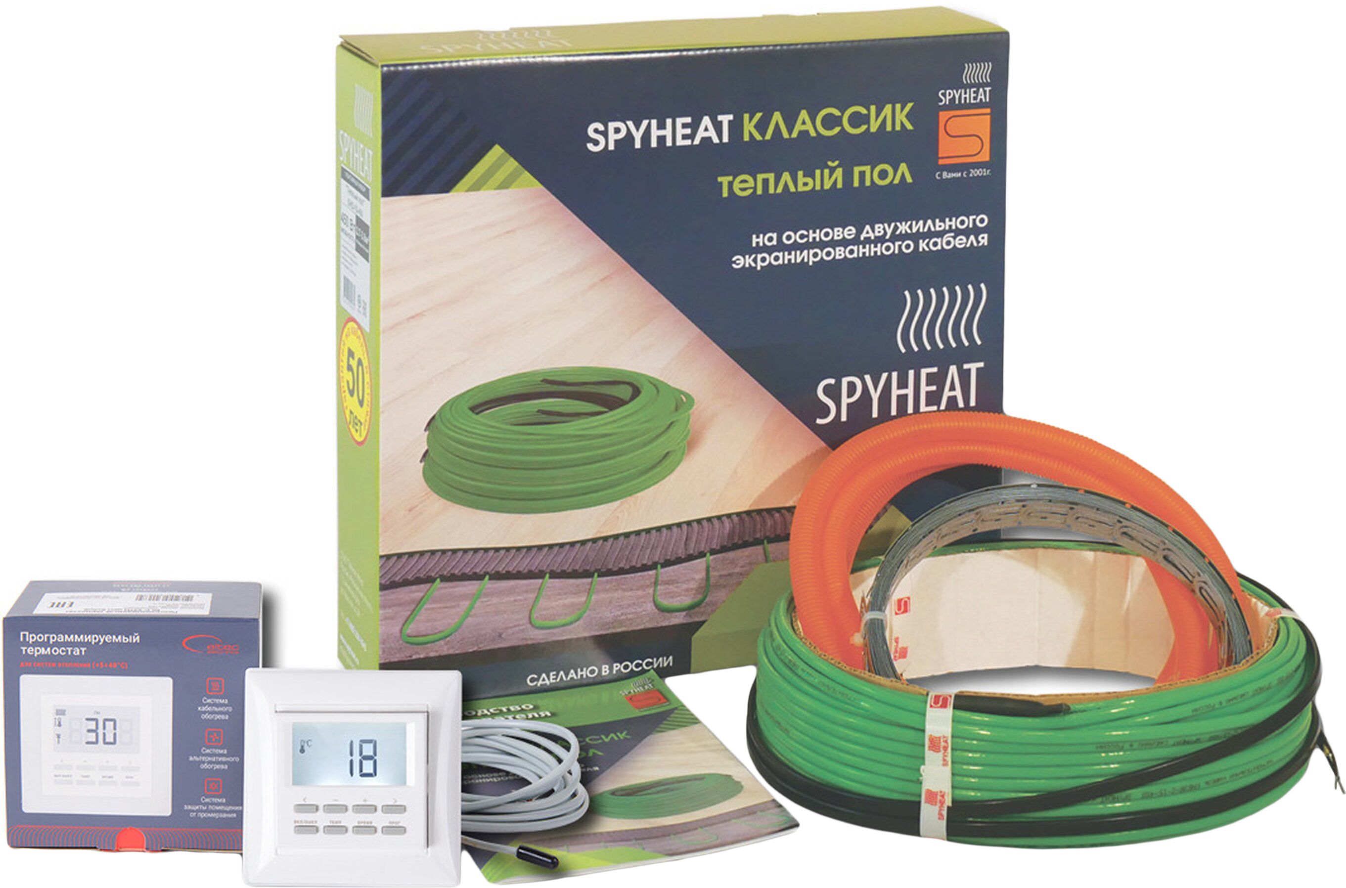 Изображение товара Комплект теплого пола кабельный SPYHEAT КЛАССИК SHD-15-600 2,4-5 кв.м 40 м