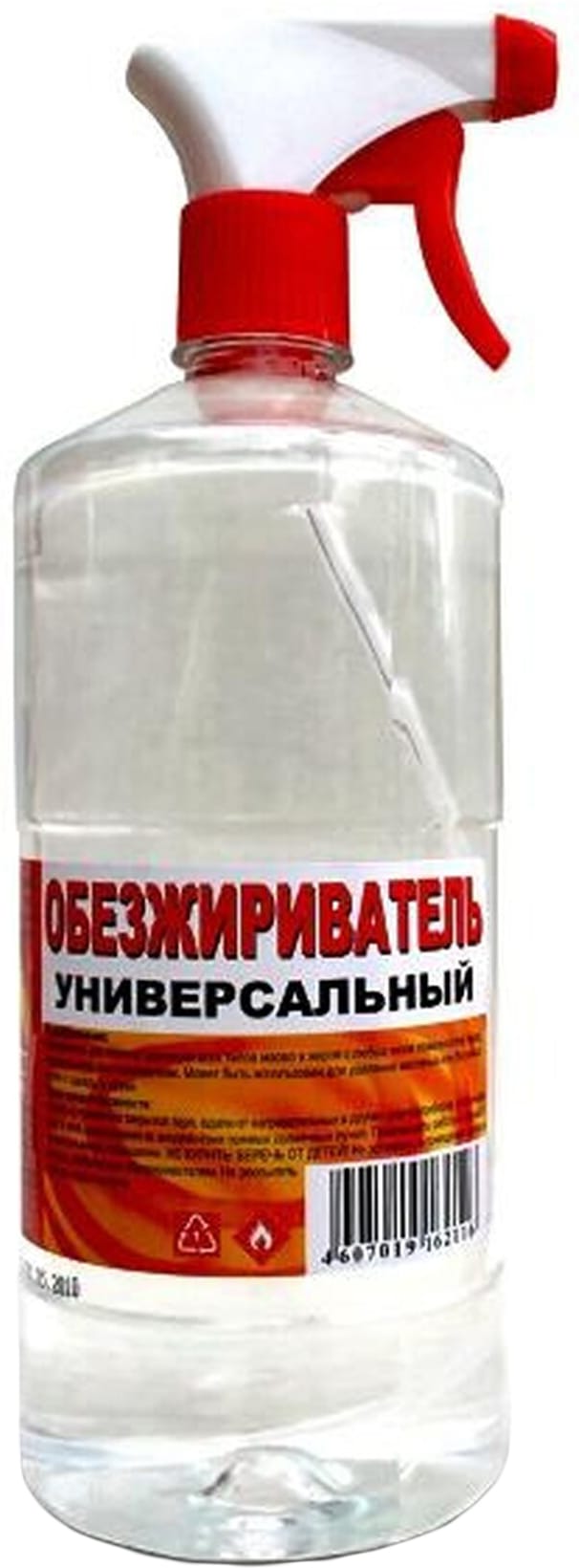 Изображение товара Обезжириватель ВЕРШИНА универсальный 1 л