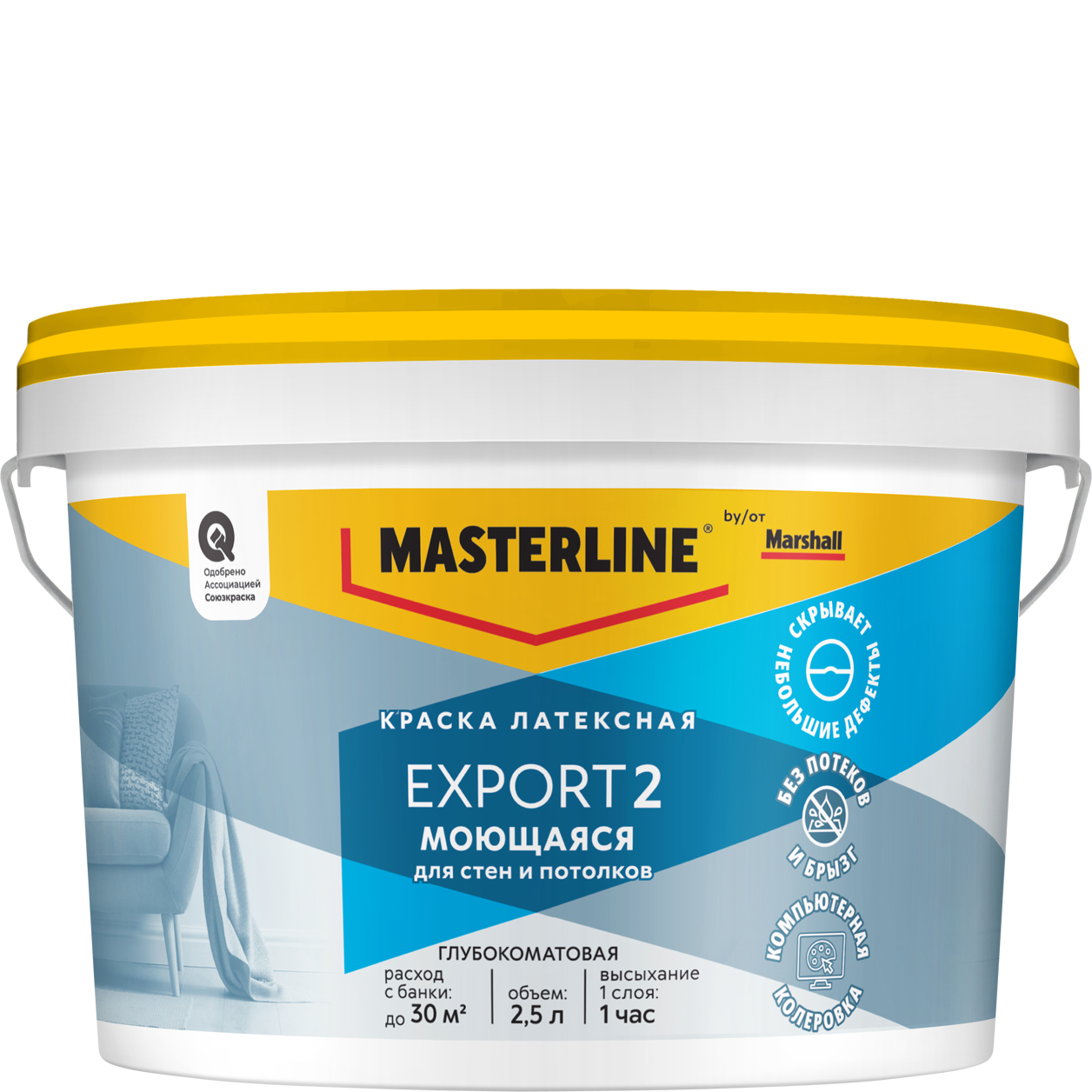 Изображение товара Интерьерная латексная краска Marshall Export-2 глубокоматовая 2,5 л