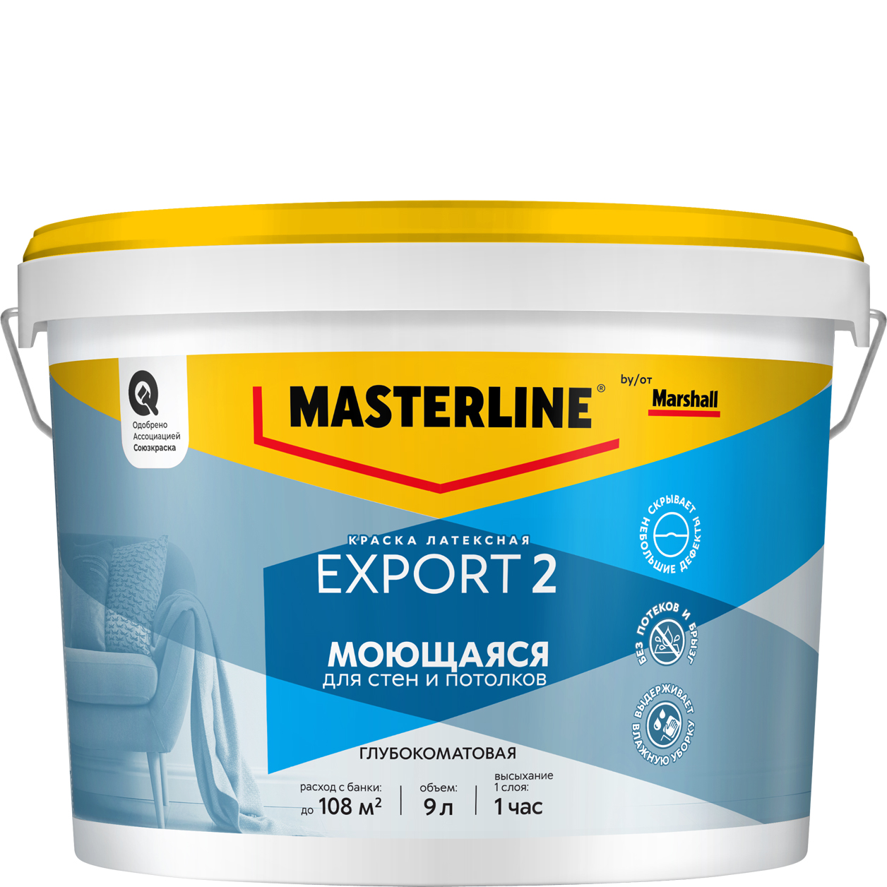 Изображение товара Интерьерная глубокоматовая краска Marshall Export-2 9 л белая для стен и потолков