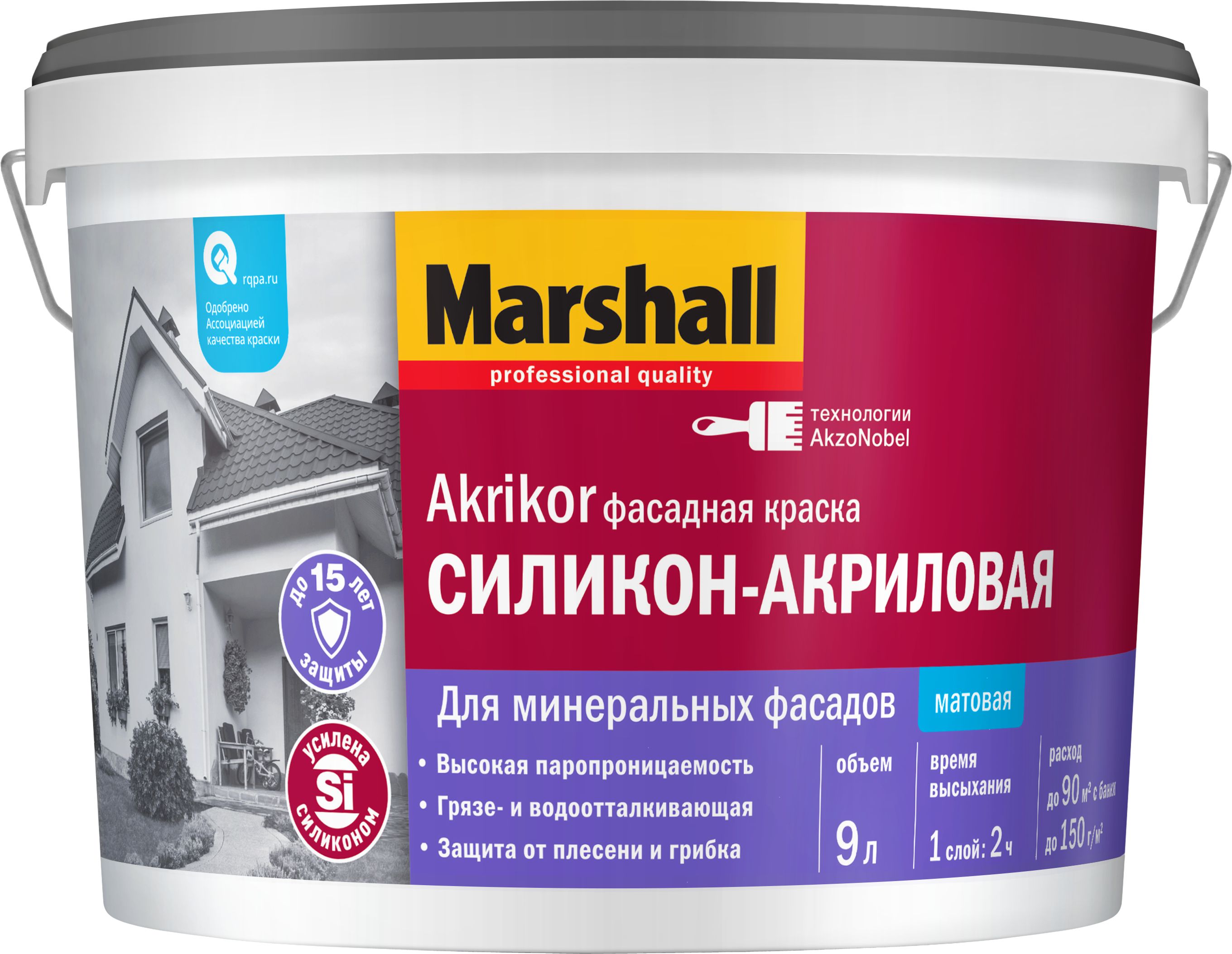 Изображение товара Фасадная матовая краска Marshall Akrikor 9 л для наружных работ