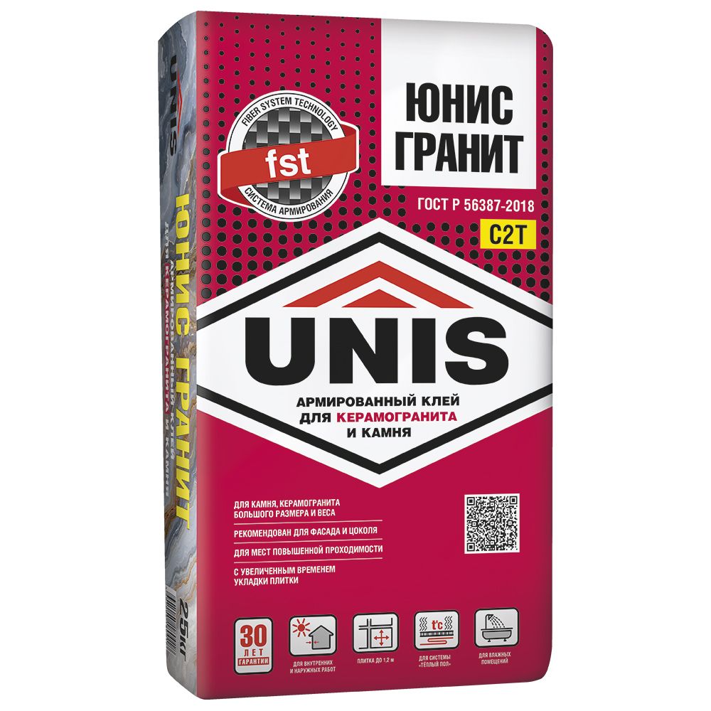 ПлиточныйклейцементныйUNISГранит25кг