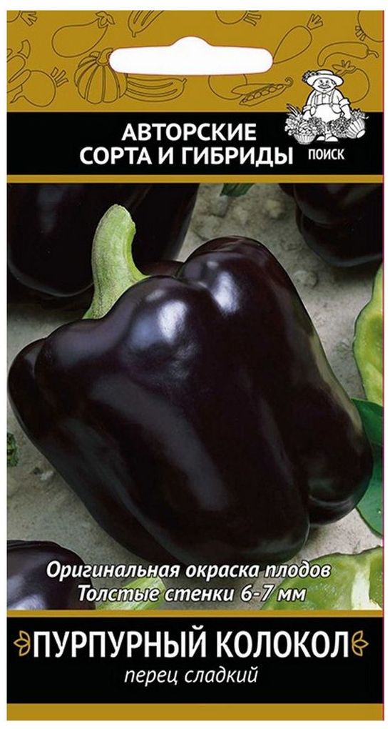 Изображение товара Семена Перца сладкого ПОИСК Авторские сорта и гибриды Пурпурный колокол 0,25 г