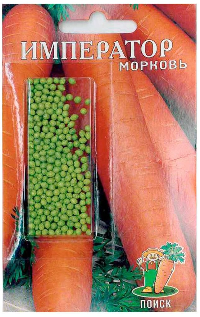 Изображение товара Семена Моркови ПОИСК Император 300 шт