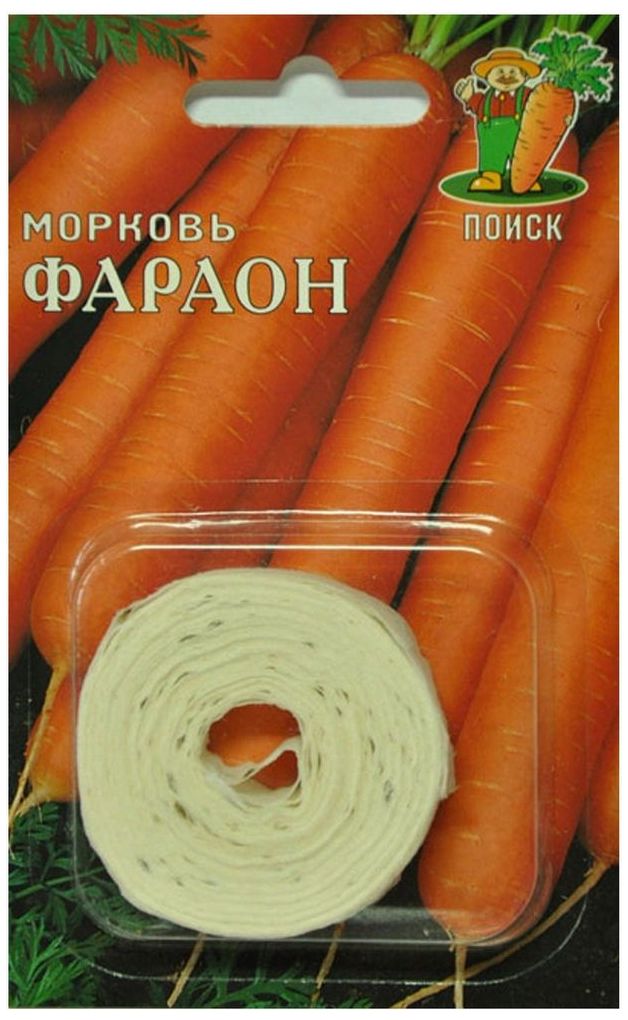 Изображение товара Семена Моркови ПОИСК Фараон 5 г
