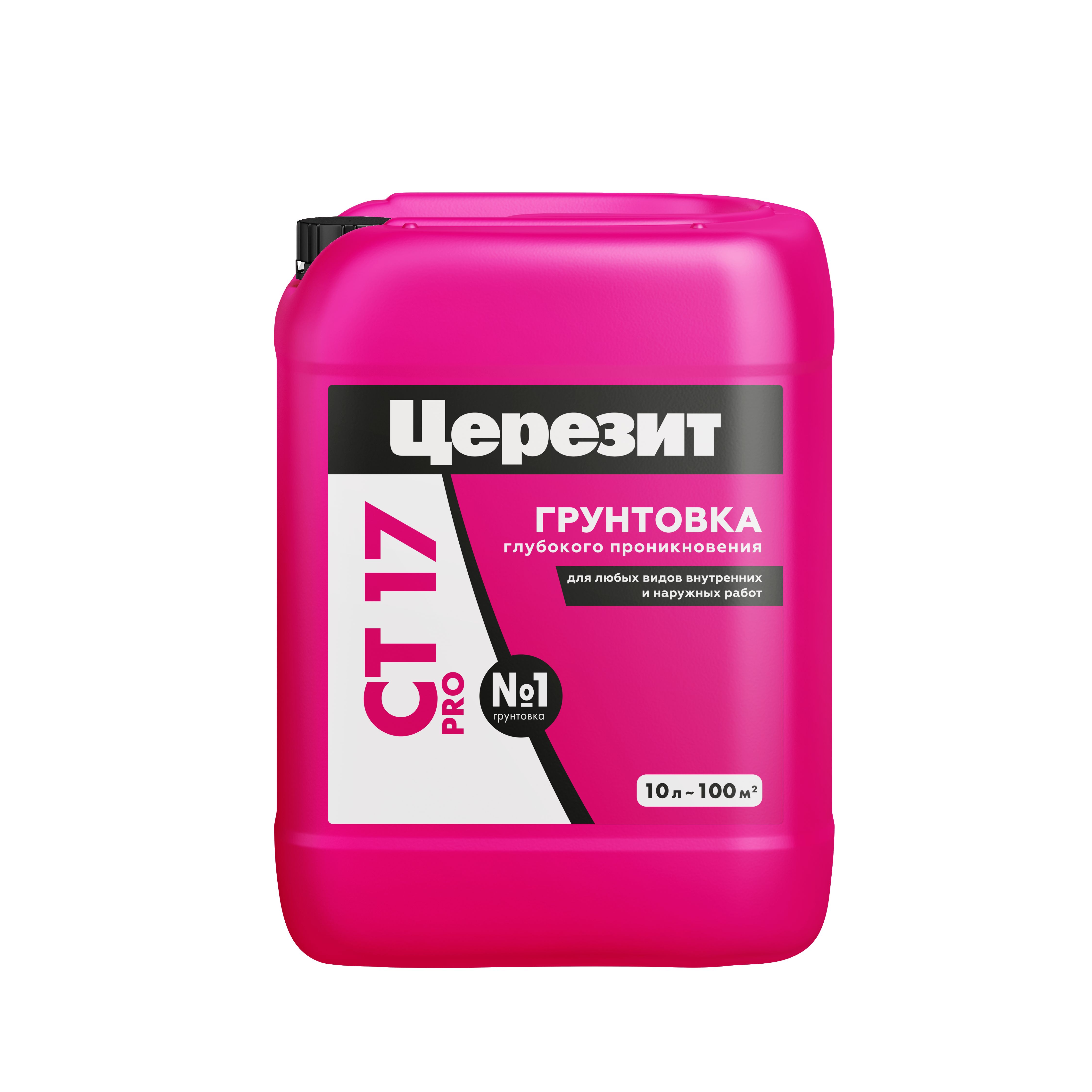 Изображение товара Грунтовка глубокого проникновения готовый Церезит CT 17 PRO желтый 10 л