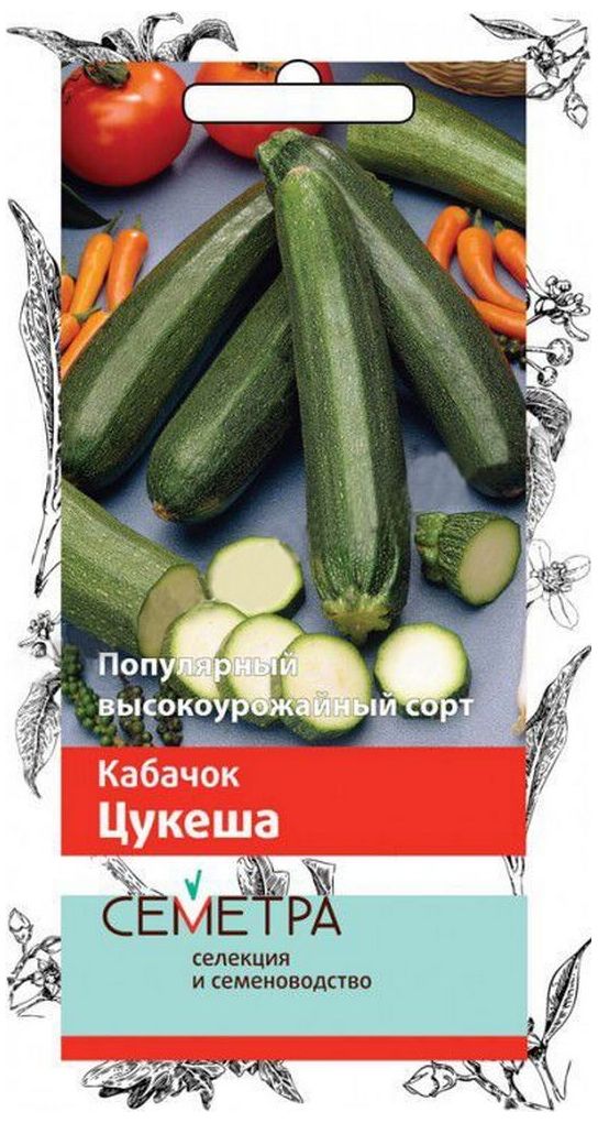 Изображение товара Семена Кабачка ПОИСК СЕМЕТРА Цукеша 12 шт