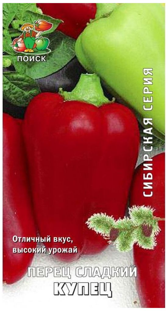Изображение товара Семена Перца сладкого ПОИСК Купец 0,25 г