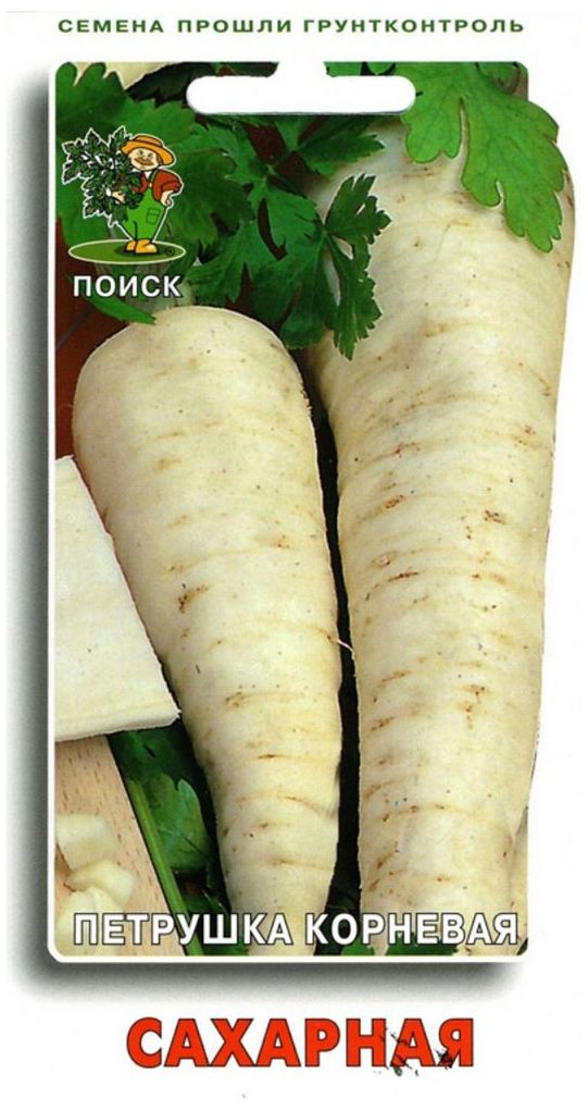 Изображение товара Семена Петрушки корневой ПОИСК Сахарная 0,3 г