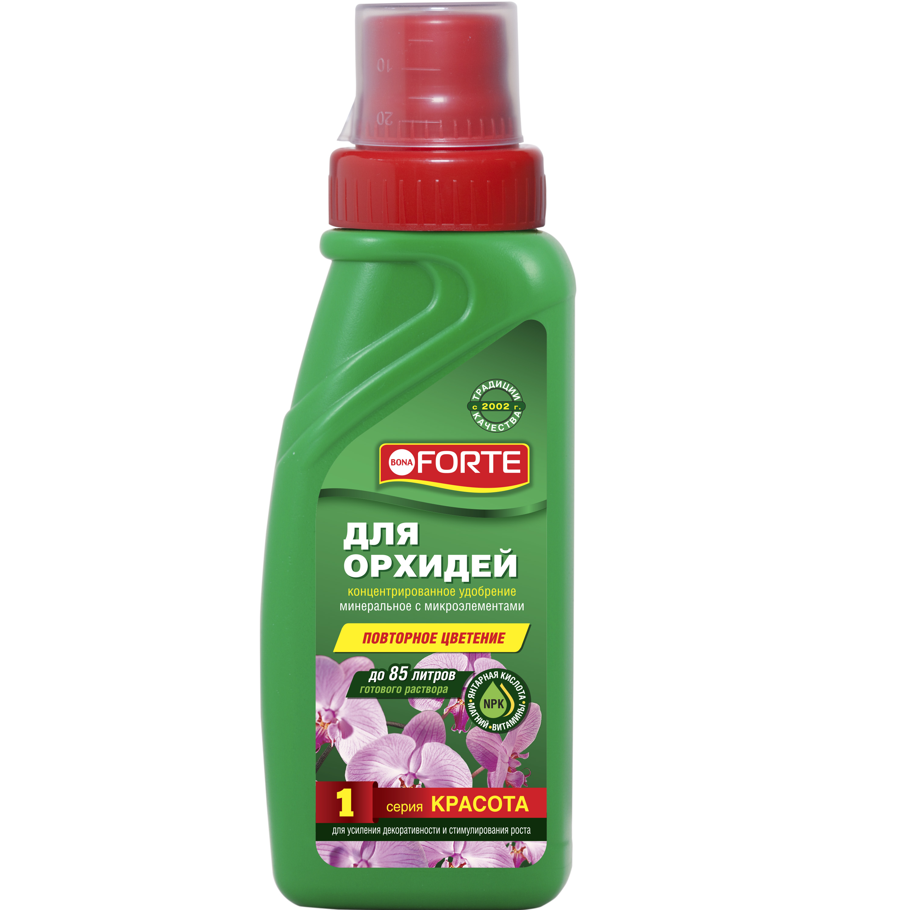 Изображение товара Удобрение для орхидей BONA FORTE 285 мл серия Красота