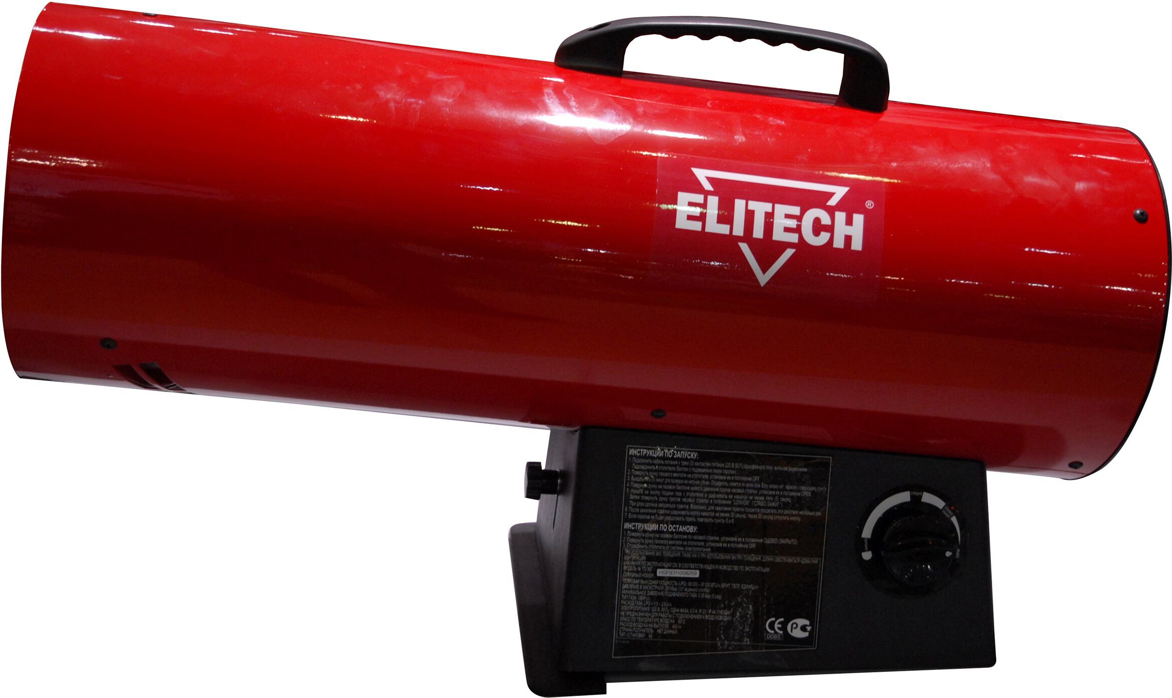 Изображение товара Тепловая пушка ELITECH ТП30ГБ 30 кВт для обогрева больших помещений