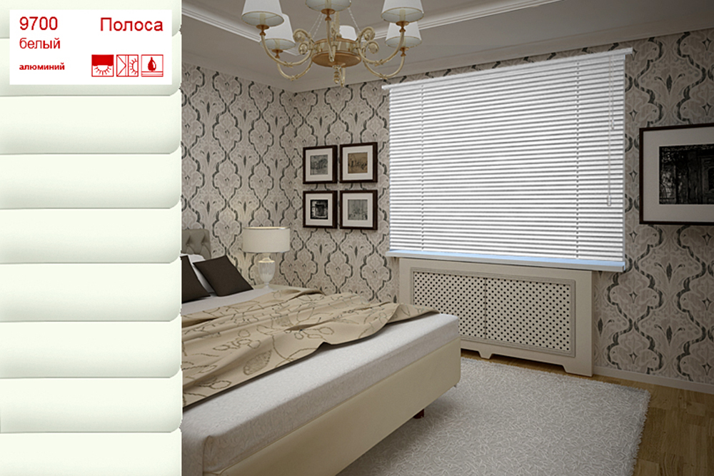 Изображение товара Жалюзи алюминиевые белые 70х160 см - горизонтальные блэкаут