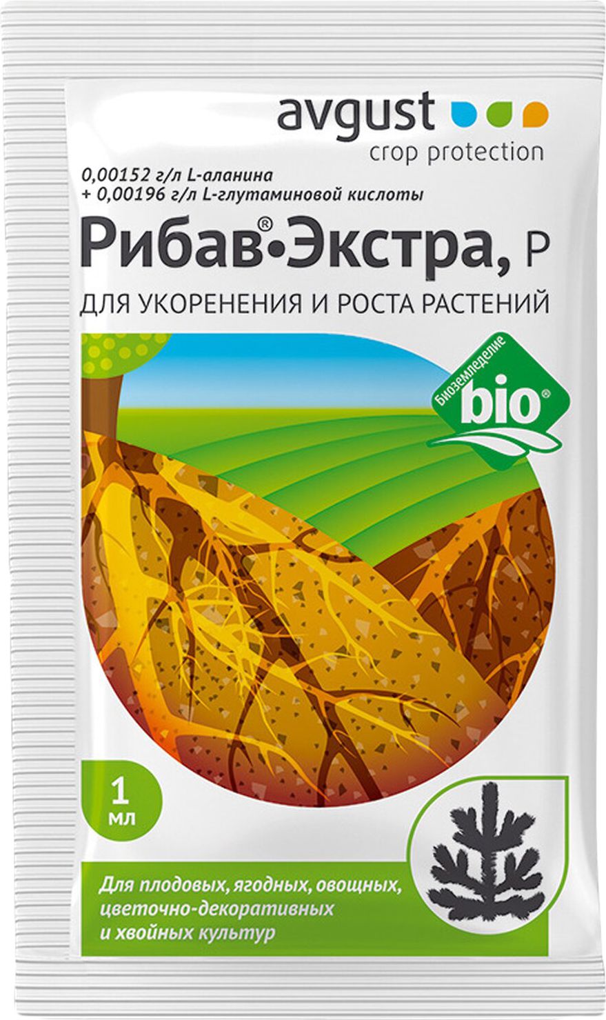 Изображение товара Стимулятор корнеобразования Avgust Рибав Экстра 1 мл