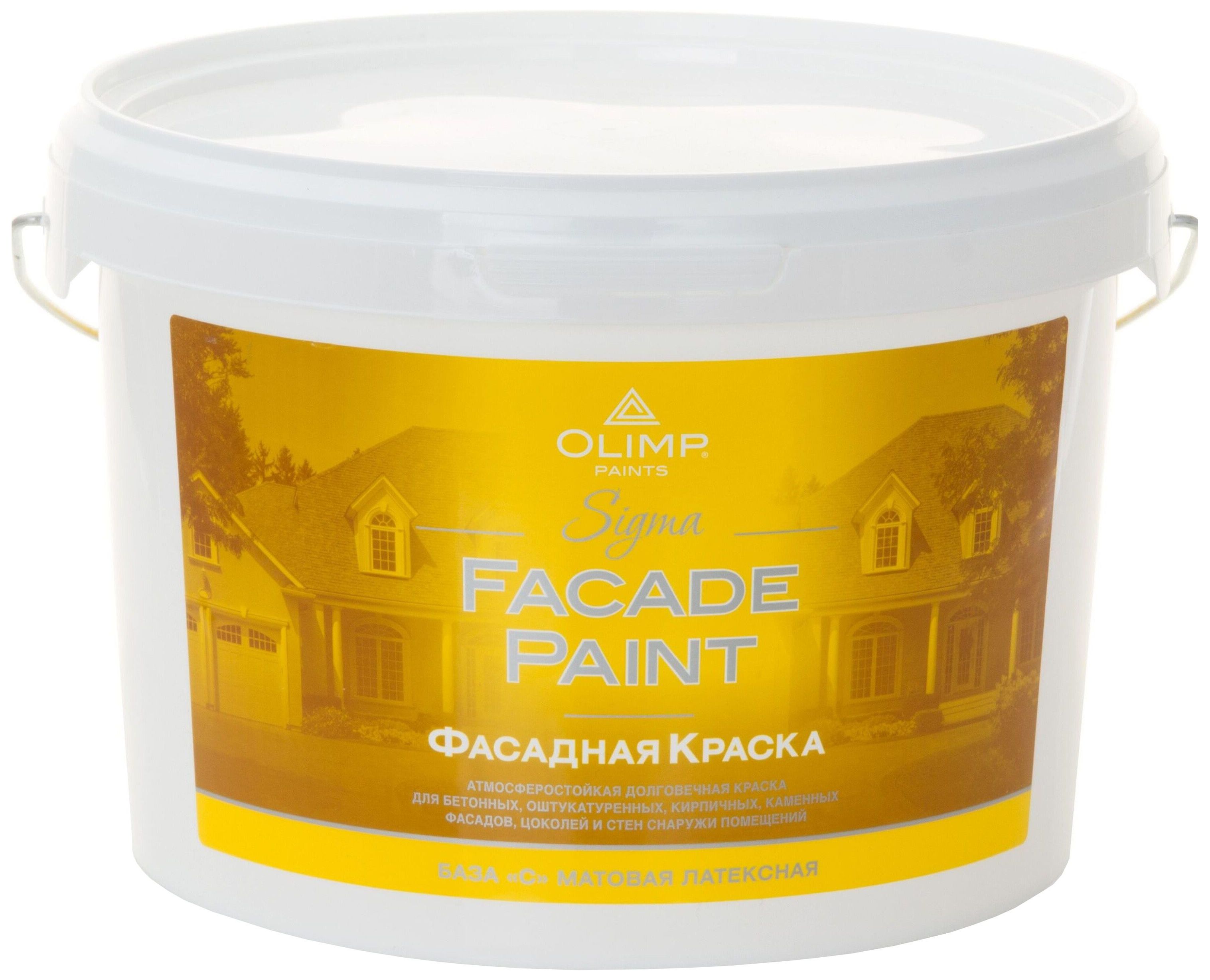 Изображение товара Фасадная краска OLIMP Сигма матовая база C 2,7 л для наружных и внутренних работ