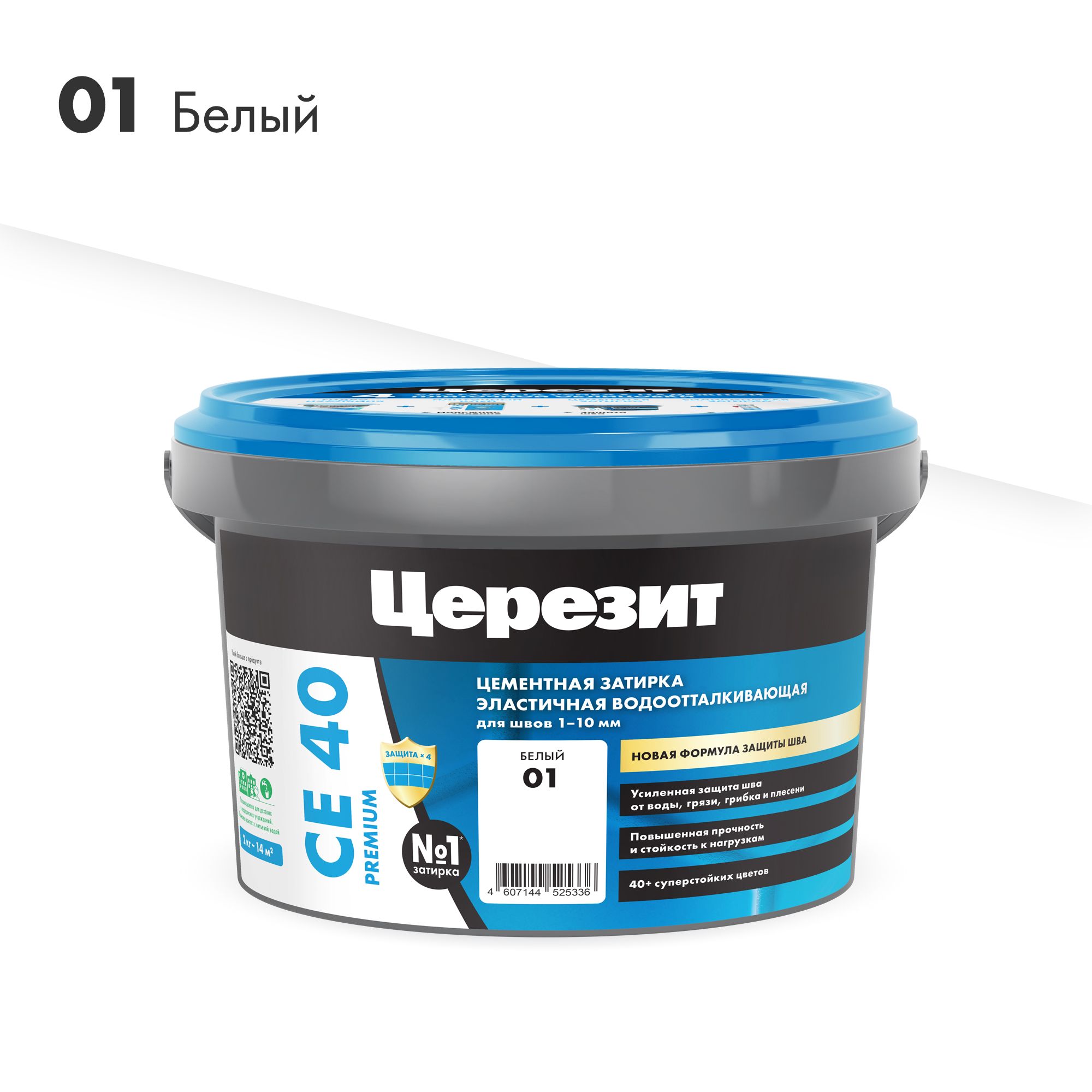 Изображение товара Затирка для швов цементная Церезит СЕ 40 Aquastatic белая 2 кг