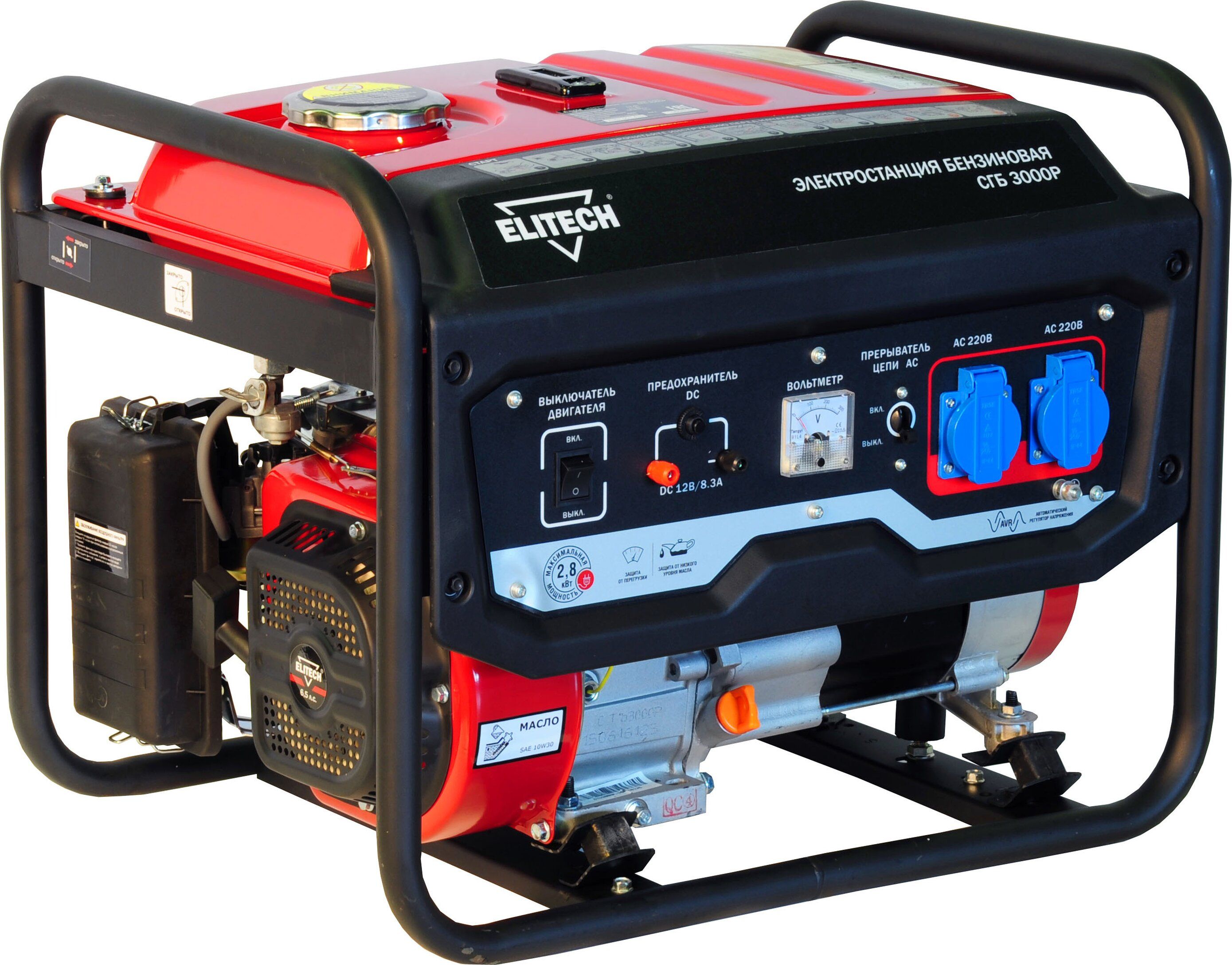 Изображение товара Бензиновый генератор ELITECH СГБ 3000 Р 220 В 2,5 кВт 15 л