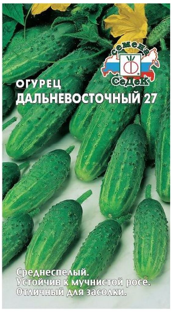 Изображение товара Семена Огурца СеДек Дальневосточный 27 0,5 г