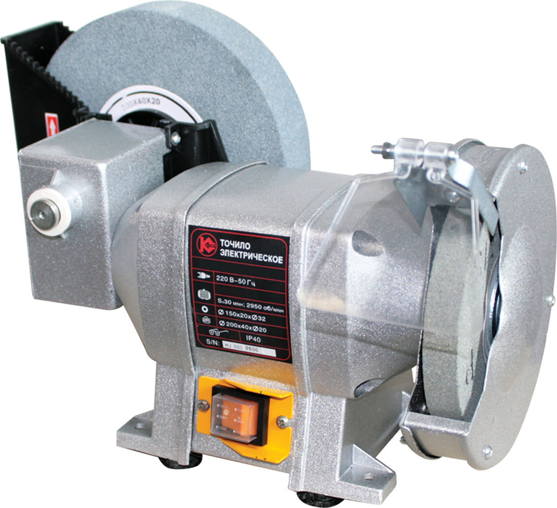 Изображение товара Заточный станок КАЛИБР ТЭУ-150/200/400 400 Вт профессиональный