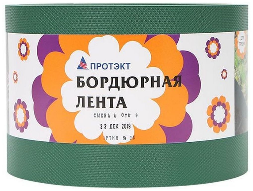 Изображение товара Лента бордюрная Протэкт 30 м хаки из пластика для ландшафтных работ
