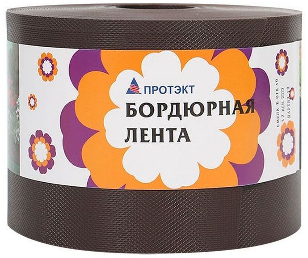 Изображение товара Лента бордюрная Протэкт 3000 см коричневая 0,15х30 м для оформления сада и участка