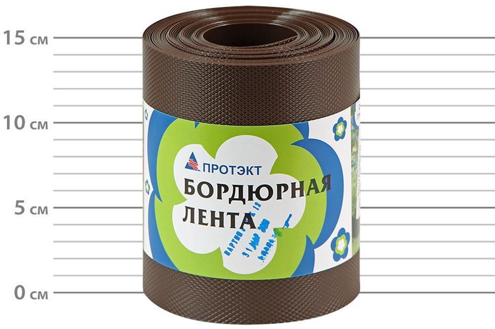Изображение товара Лента бордюрная Протэкт 1000 см коричневая 0,15х10 м для зонирования садовых участков