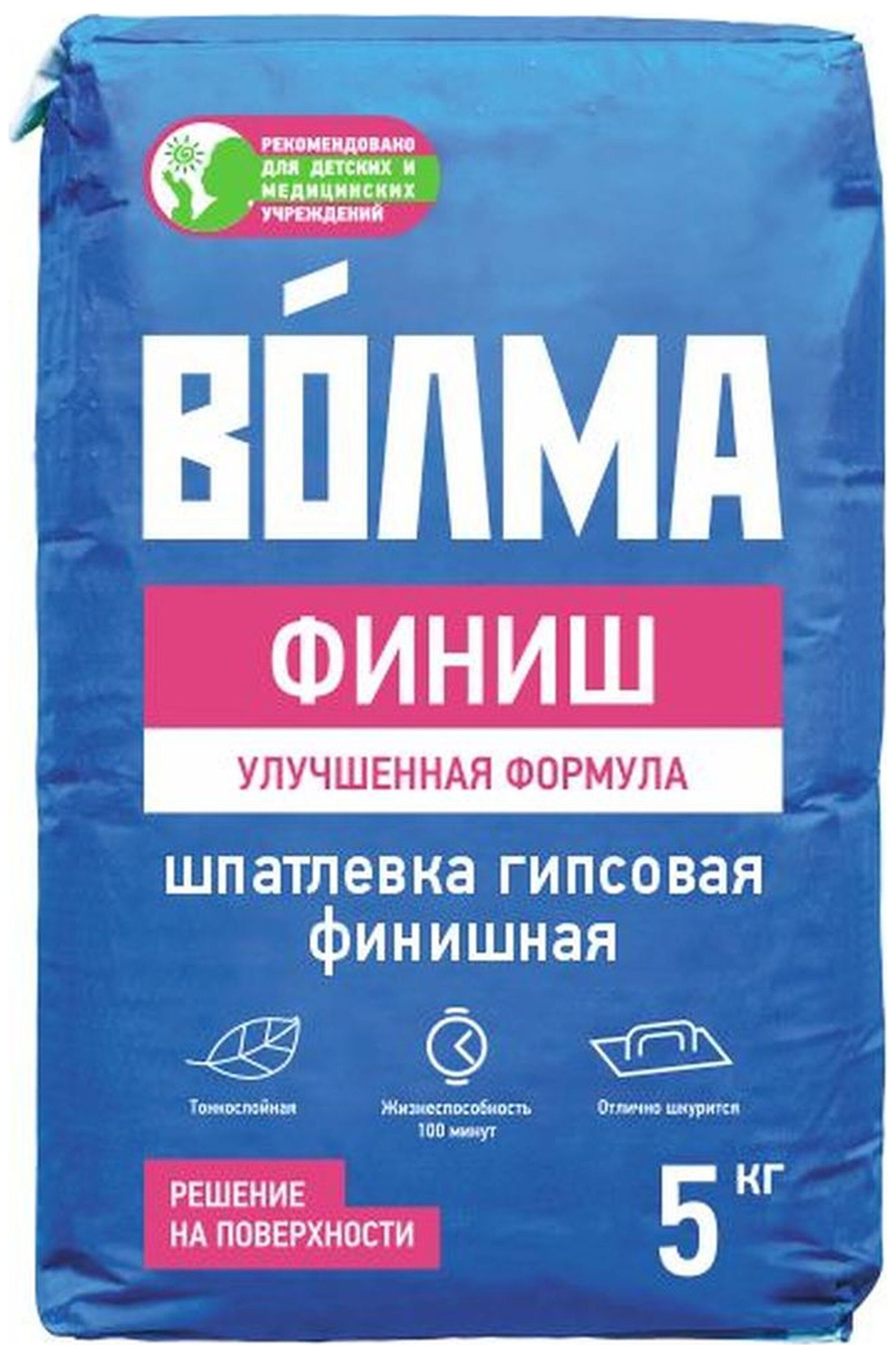 Изображение товара Шпаклевка финишная гипсовая ВОЛМА 5 кг