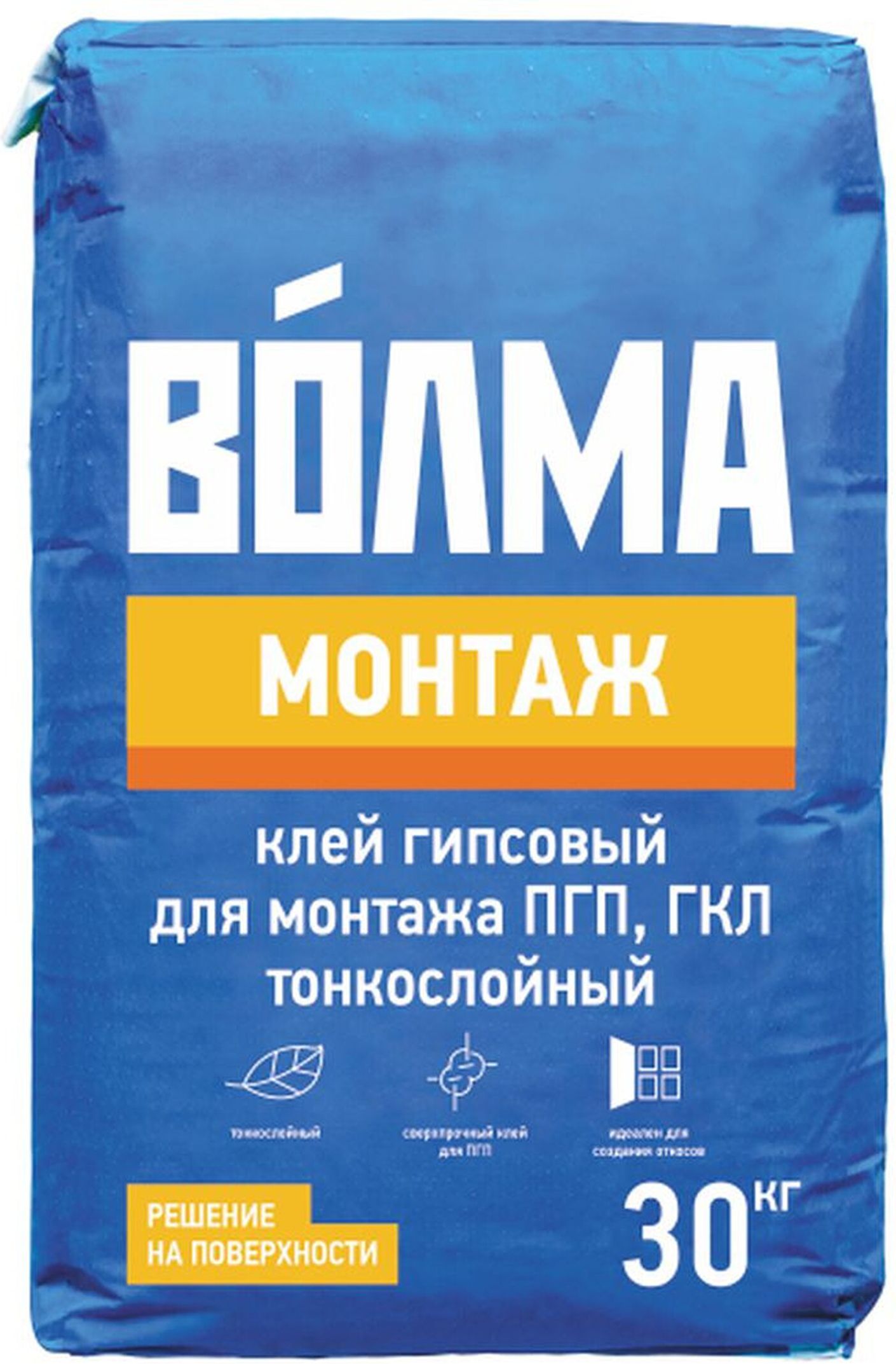 Изображение товара Клей для газобетонных блоков Волма Монтаж 30 кг