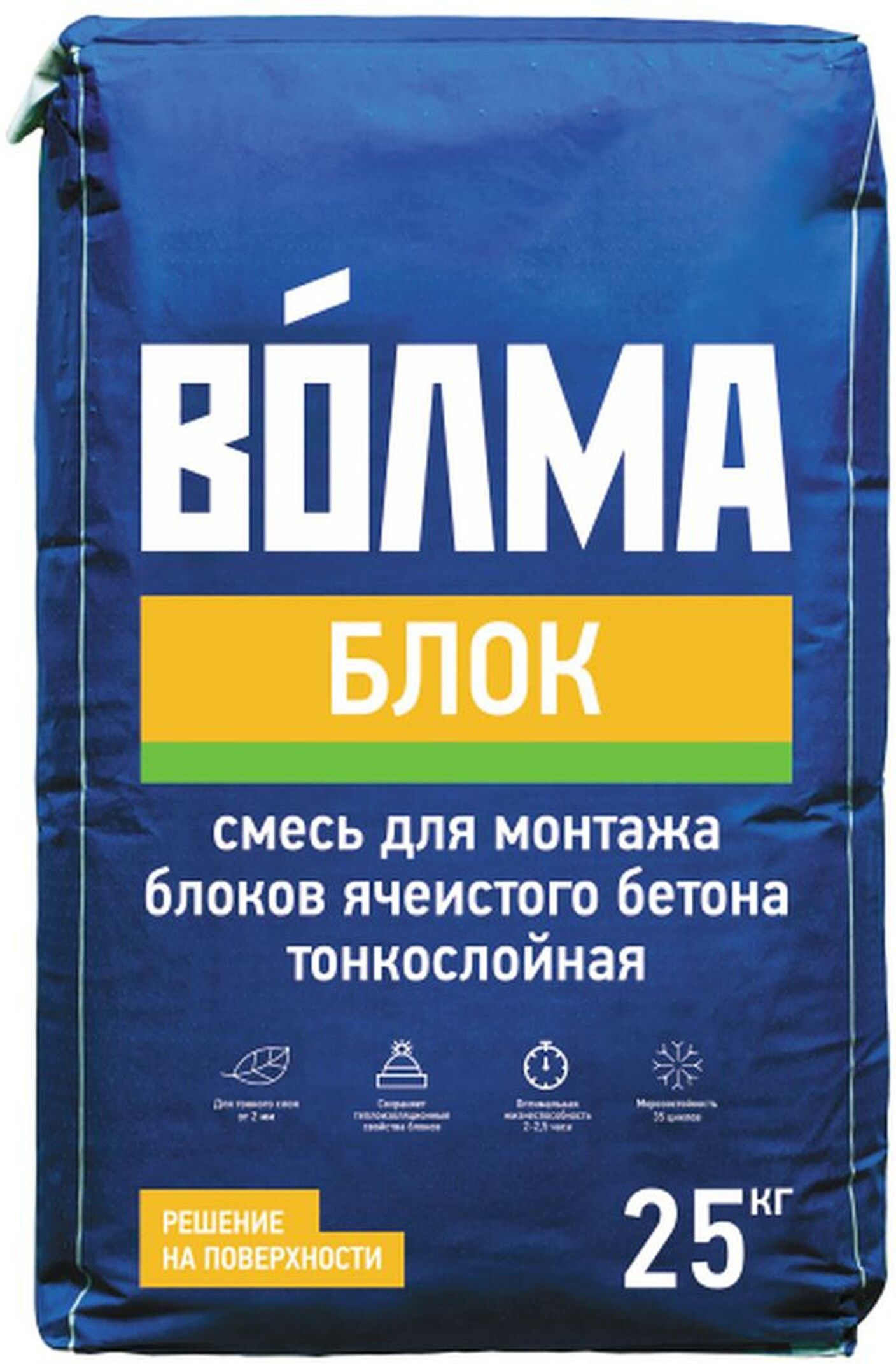 Изображение товара Клей для газобетонных блоков Волма Блок 25 кг - морозостойкая смесь