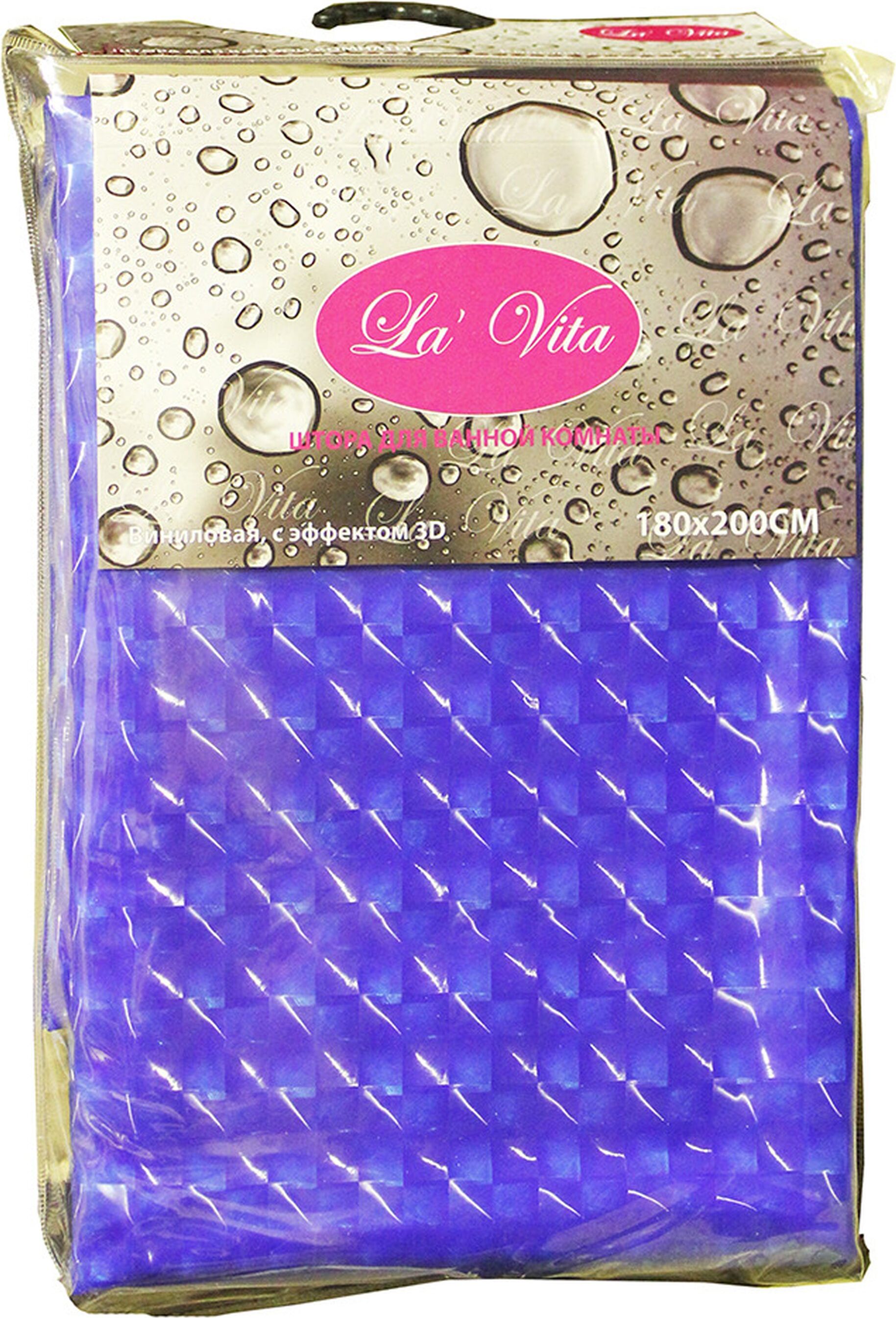 Изображение товара Штора для ванны Dasch La Vita 180х200 см синяя