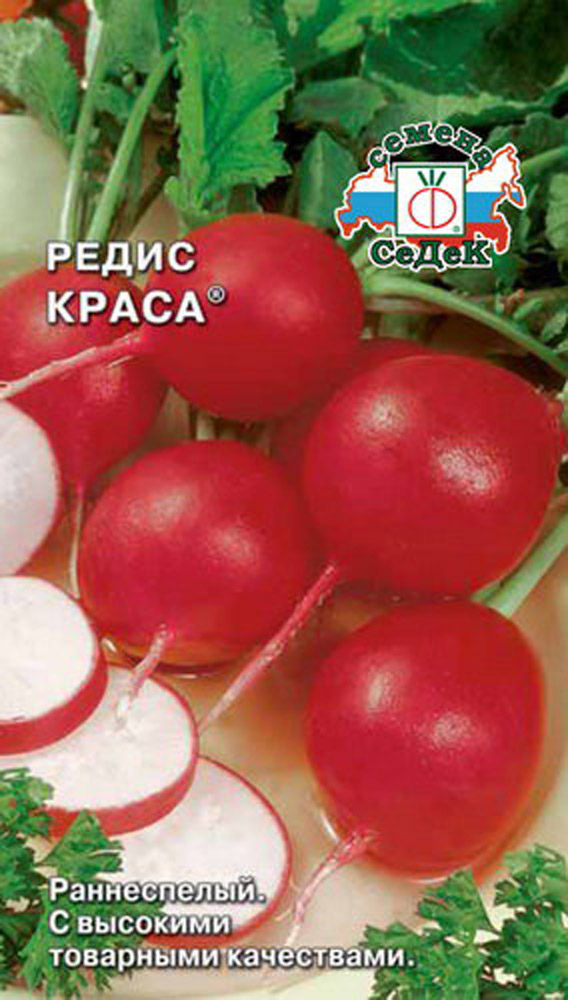 Изображение товара Редис Краса СеДеК 3г